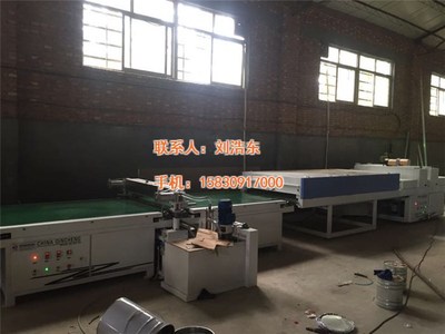 厂家直销uv滚涂机 淋幕机背景墙壁画，瓷砖uv光油淋涂流水线15830917000