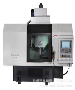 广州Cutting  HSC-650I高速石墨加工中心