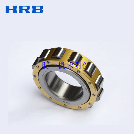 明治精工-哈尔滨HRB圆柱滚子轴承N305 306 307 308 309 310 311 312~320EM