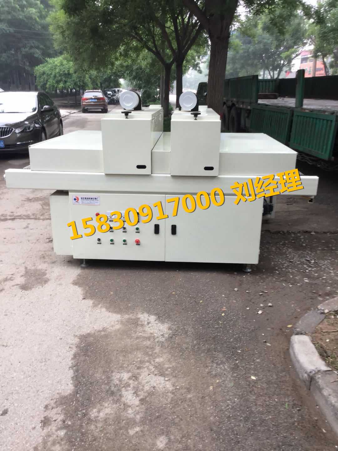 河北勤诚UV机械厂家多面喷涂机PU喷涂机UV固化机UV滚涂机厂家