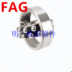 明治精工-进口FAG调心球轴承 1200 1201 1202 1203 1204 1205~1211 K TV