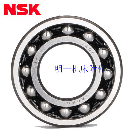 明治精工-进口NSK轴承2300 2301 2302 2303 2304 2305 2306K双列调心球