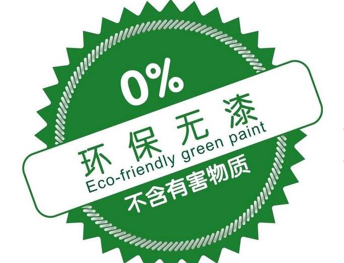 家具头条|爱变脸的PE漆，看老师傅怎么应对？