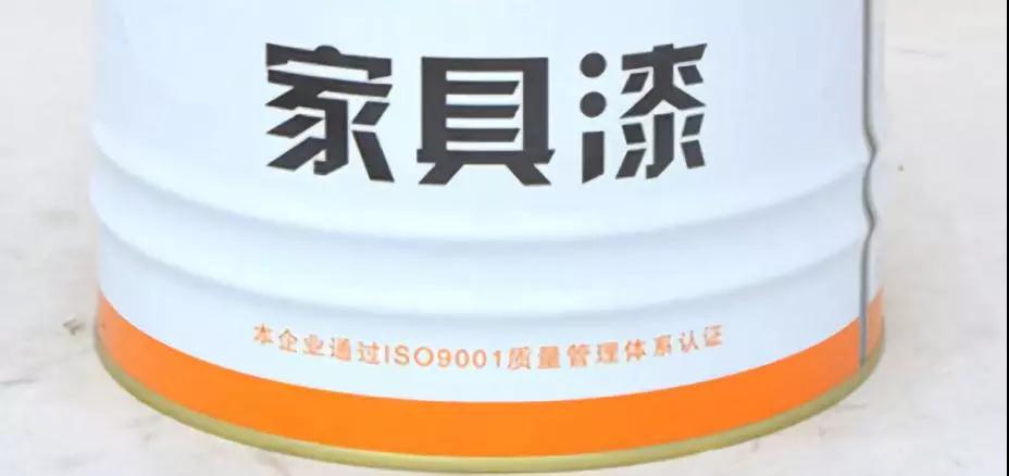 家具头条|家具涂料知识再整理，想入门看这篇就够了！