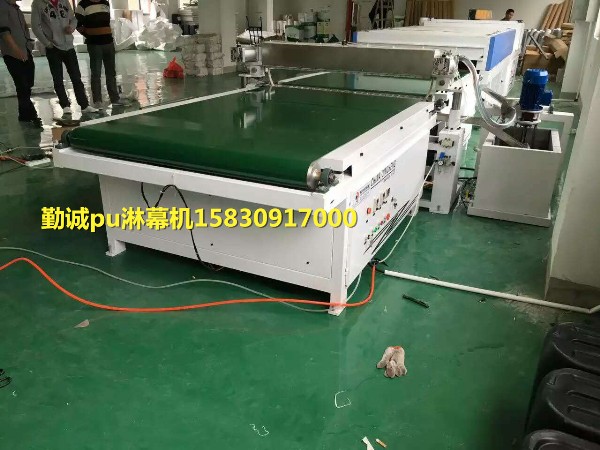 勤诚移门水晶高光封釉PU淋幕机护墙板水晶封釉专用淋涂机UV固化机厂家
