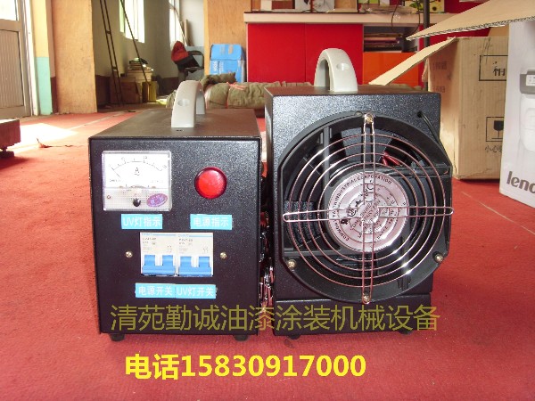 定做手提式UV固化机2kw1kw3kw便携式小型光固UV机紫外线汞灯固化UV机