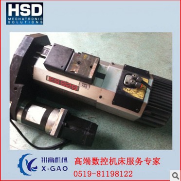 意大利HSD  ES988 -  4P 12KW电主轴维修HSKF63木工机械电主轴