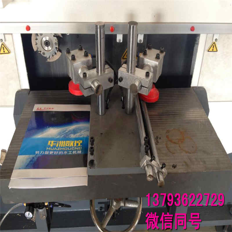 仿古家具榫头机 粽角榫 卯榫机华洲品牌厂家