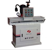 MF206手动精密直线磨刀机 直刀磨刃机 高精度磨刀片 铣刀磨刀机