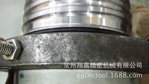 台湾旭泰SPINTECH  BT40  8000rpm加工中心主轴轴承更换 锥孔研磨