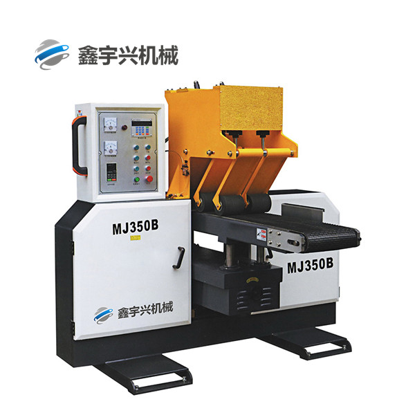 鑫宇兴机械-MJ-350B卧式带锯