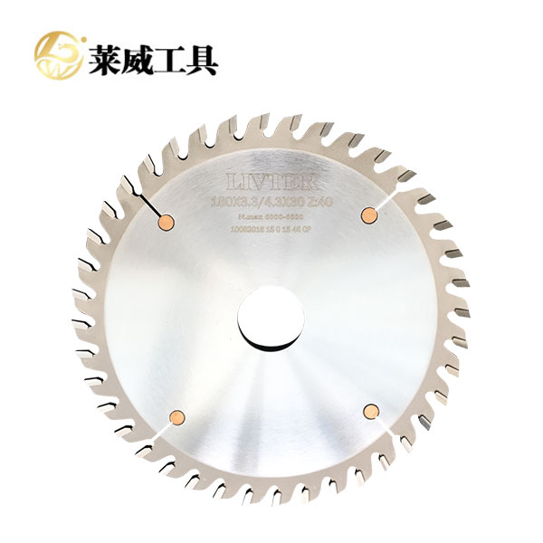 厦门莱威刀锯-划线锯片
