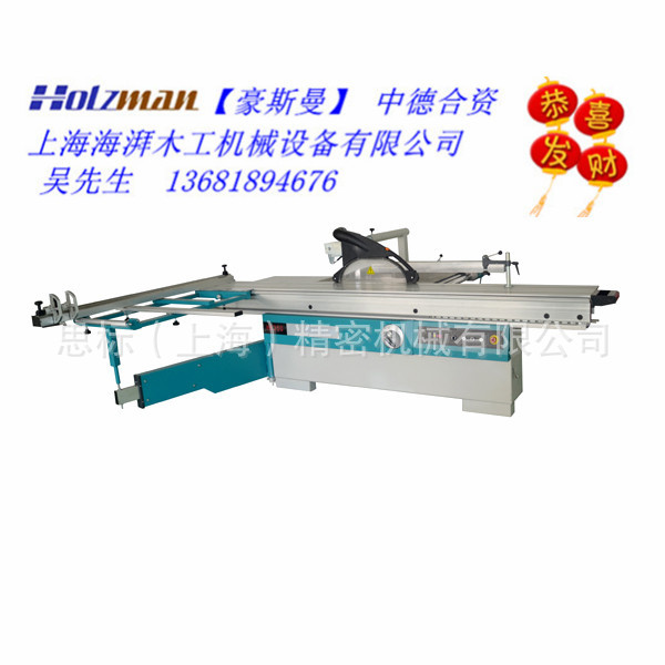 "安徽合肥供应木工板式家具裁板锯，板式家具生产整套设备。"