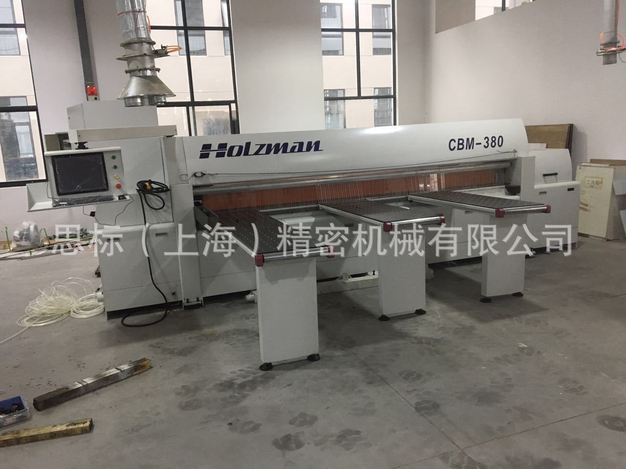 "上海供应板式家具全自动电子开料锯，可连线生产的电子锯"
