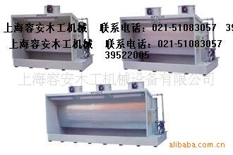 "喷涂水帘机厂家，喷涂水帘柜价格，水帘机水帘柜(图)"