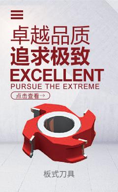 配件和耗材