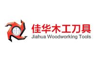 佳华木工刀具