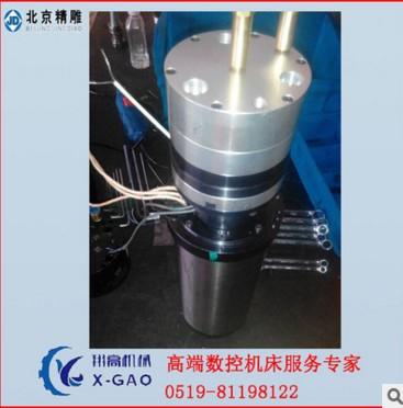 北京精雕JD120-20BT30/A电主轴轴承更换GMN  7009C  7006C轴承