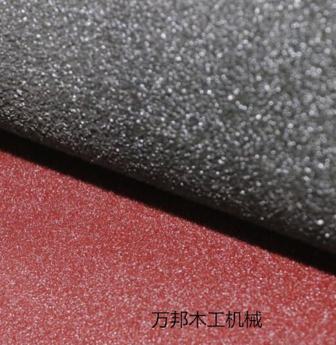 弯曲砂光机