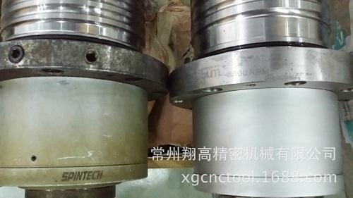 台湾旭泰SPINTECH  BT40  8000rpm加工中心主轴轴承更换 锥孔研磨