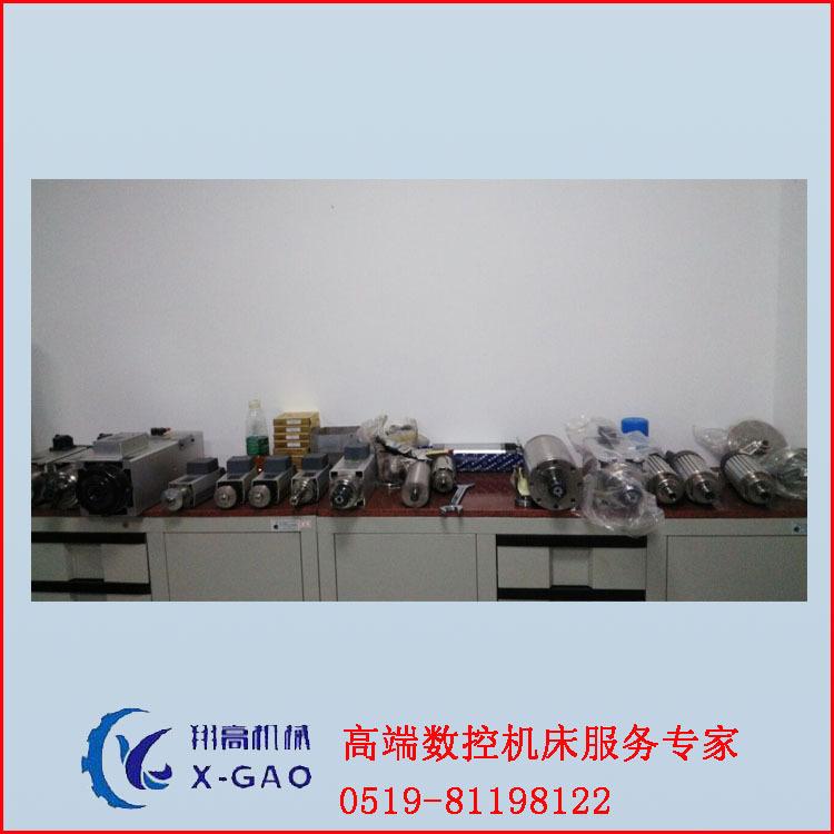 数控木门四边锯主轴ES929A  4P  12KW维修