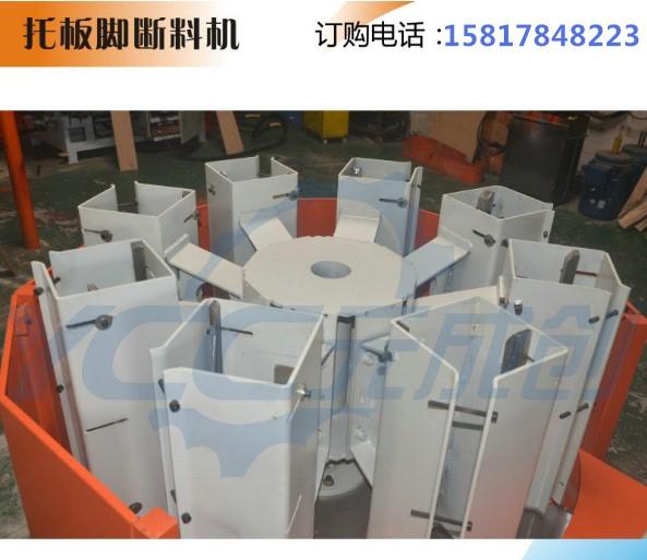 托板脚断料机 高速断料机 旋转断料机 多段截断机 元成创断木锯机